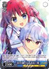 GRI/S84-P09 PR 彩に溶けて 天音＆一姫