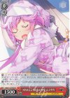 GRI/S112-P05 PR つかみどころのない少女 ムラサキ