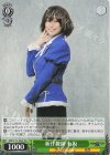 GRI/S112-P02P PR 新任教師 有坂