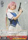 GRI/S112-P05P PR つかみどころのない少女 ムラサキ