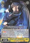  GRI/S112-001 RR ソウル・スピード マキ 