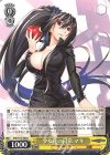  GRI/S112-005 R 少女達の日常 マキ 