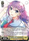  GRI/S112-011 U 食いしん坊ガンマン レナ 