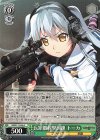  GRI/S112-036 C 長距離射撃訓練 トーカ 