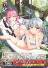  GRI/S112-046 R 森林サバイバル ムラサキ＆トーカ 