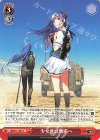  GRI/S112-067 U 少女達は戦場へ 