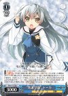  GRI/S112-089 C “美浜学園” トーカ 