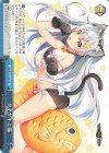  GRI/S112-100 CR タイヤキと猫 
