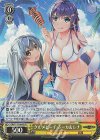  GRI/S112-004S SR グルメビーチ トーカ＆レナ 