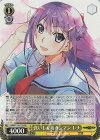  GRI/S112-011S SR 食いしん坊ガンマン レナ 