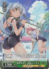  GRI/S112-026S SR 夏到来！ トーカ＆ムラサキ 