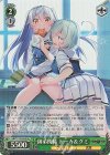  GRI/S112-035S SR 師弟関係 トーカ＆グミ 
