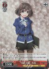 GRI/S112-064S SR “美浜学園” 有坂 