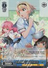  GRI/S112-078S SR 甘い香りに誘われて ムラサキ＆クリス＆タイガ 