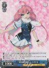  GRI/S112-085S SR “美浜学園” ムラサキ 