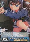  GRI/S112-088S SR 誰かを背負う番 タイガ 