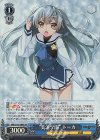  GRI/S112-089S SR “美浜学園” トーカ 