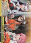  GRI/S112-021R RRR 食べ物の味 