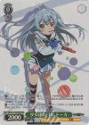  GRI/S112-027OFR OFR 少女達の日常 トーカ 