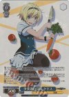  GRI/S112-075OFR OFR 少女達の日常 クリス 