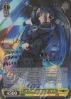  GRI/S112-001SP SP ソウル・スピード マキ(サイン入り) 