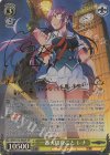 GRI/S112-002SP SP 一番大切なこと レナ(サイン入り)