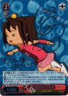GST/SE22-03SP SP ツンデレ美少女 ミル子(サイン入り)