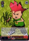 GST/SE22-04SP SP ギガント大好き つかさ(サイン入り)