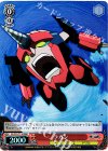 GL/S52-T11R RRR ラガン
