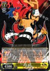  GL/S52-002 RR カミナ 