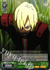  GL/S52-035 R 人間掃討軍極東方面部隊長 ヴィラル 