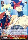  GL/S52-074 U 貫き通す想い シモン＆ニア 