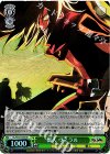 GL/S52-034S SR 獣人 ヴィラル