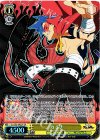 GL/S52-002SP SP カミナ(サイン入り)