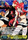 GL/S52-003SP SP ヨーコ(サイン入り)