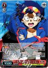 GL/S52-062SP SP 大グレン団リーダー シモン(サイン入り)