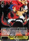 GL/S52-002SSP SSP カミナ(サイン入り)