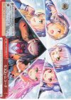  HBR/W103-T13 TD セラフィムコード 