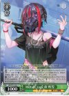  HBR/W103-041 C Metal Crazy 命 吹雪 