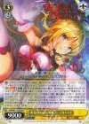  HBR/W117-003 RR 氷花のHexerei 神崎 アーデルハイド 