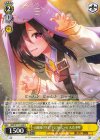  HBR/W117-009 R 山脇様の手下：マジカルにゃん 天音 巫呼 