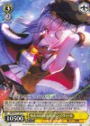  HBR/W117-011 R Holy Knight 山脇・ボン・イヴァール 