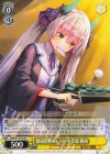  HBR/W117-013 U 静寂閑雅のレスト 小笠原 緋雨 