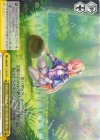  HBR/W117-027 CR きみはこの夏のFairy、ぼくはその姿を瞳の奥にRec. 
