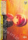 HBR/W117-028 CR 優しさと切なさと心強さと 