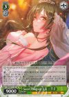  HBR/W117-031 RR Sweet Phantasy 大島 一千子 