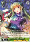  HBR/W117-037 R 早くおうちに帰りましょ 室伏 理沙 