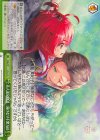  HBR/W117-055 CR 美人温泉物語 湯けむり千紫万紅 