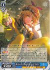  HBR/W117-093 R 碧いカーヴァンクル アイリーン・レドメイン 