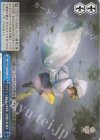  HBR/W117-111 CR アイリーン・レドメインの事件簿 -名探偵と森の魔女- 